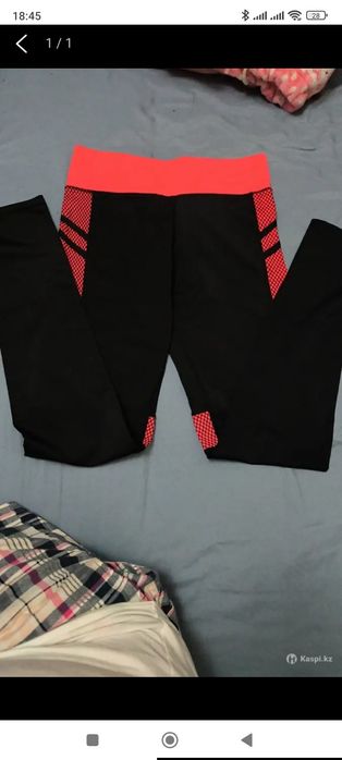 Пакет вещей бесплатно