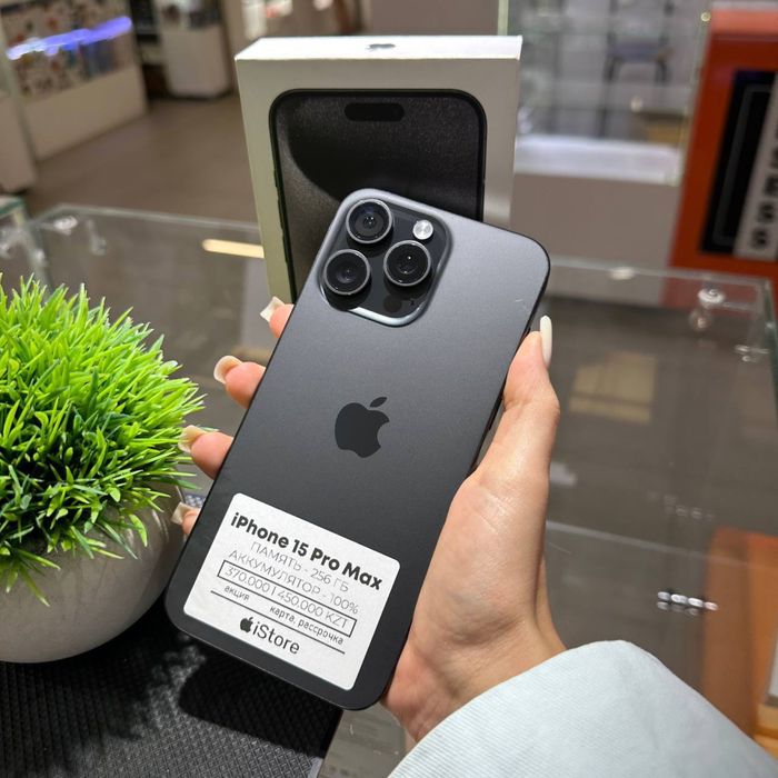 iPhone 15 Pro Max 256gb 100% | iStore