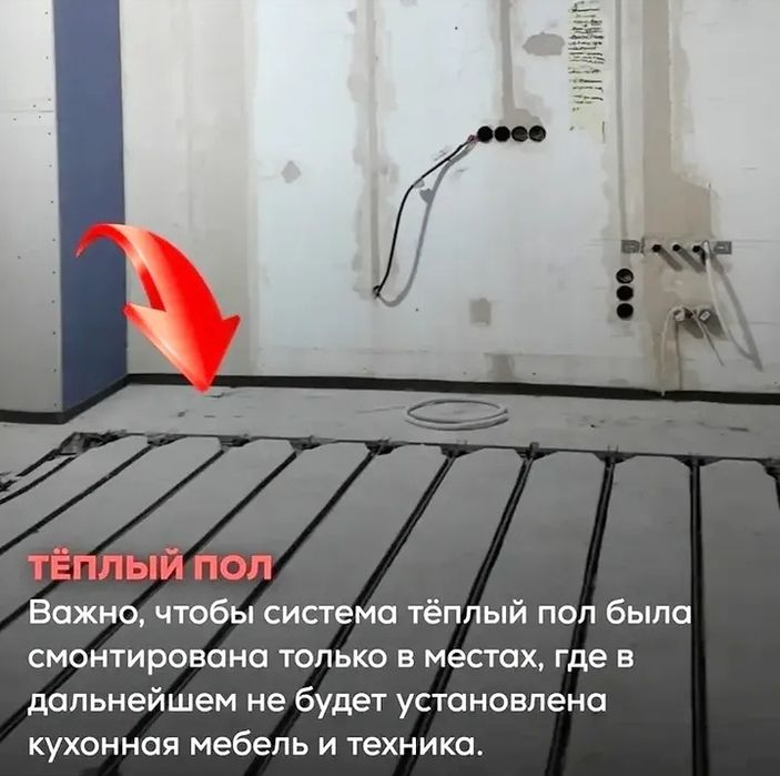 РЕМОНТ Дом и квартиры