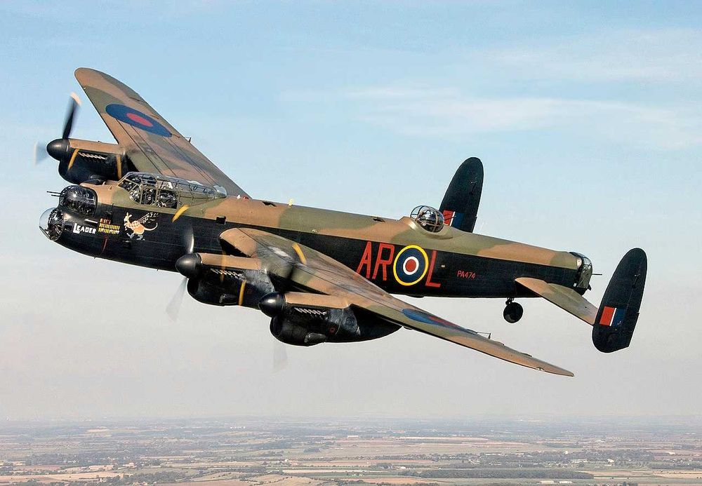От Lancaster R 1155 A
