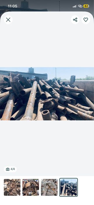 Прием металла кара темыр