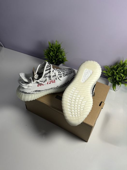 Adidas yeezy 350 V2 Zebra