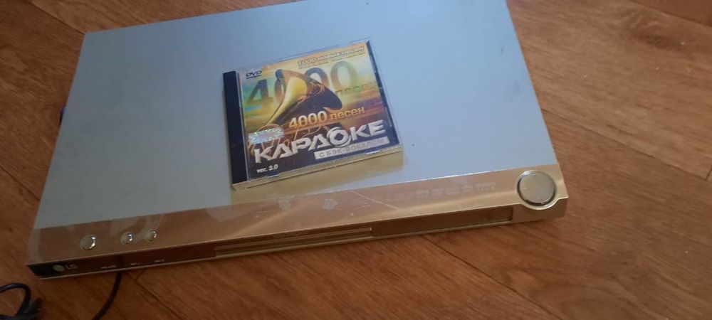 DVD + караоке LG