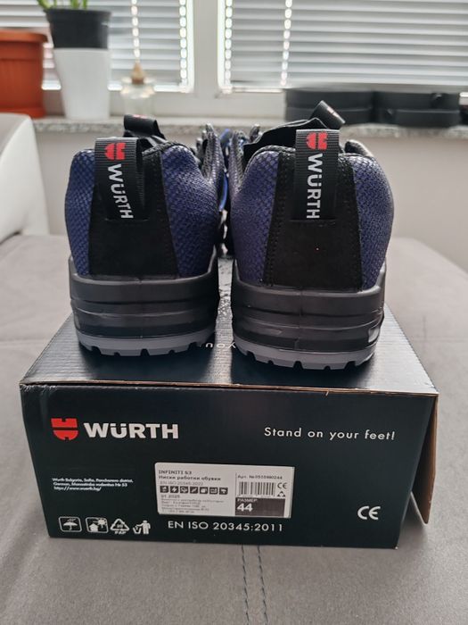 Работни обувки с бомбе WURTH