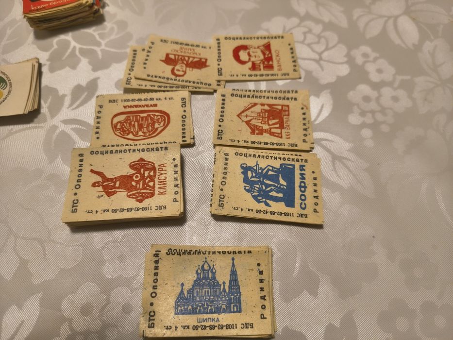 Колекция от стари предимно български етикети за кибрити