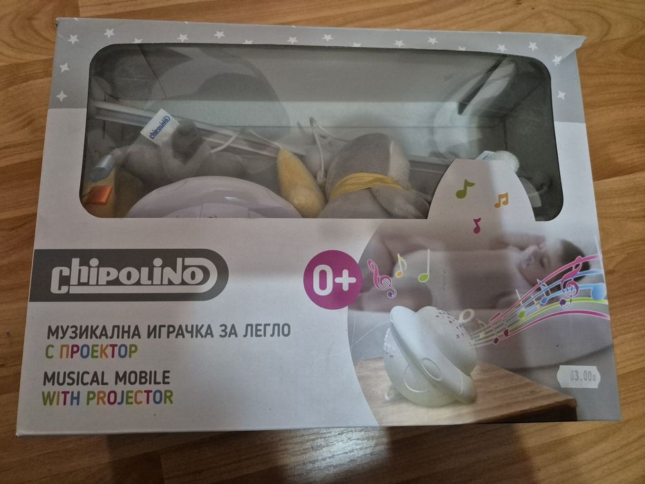 Музикална играчка за легло