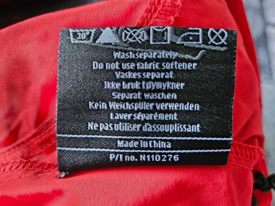 Bergans Active PacLite lightweight shell ветровка туристическо трекинг яке