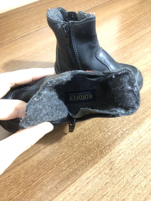 Ботинки демисезонные 20 размер