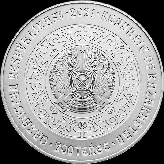 Монета Лебедь 200тенге