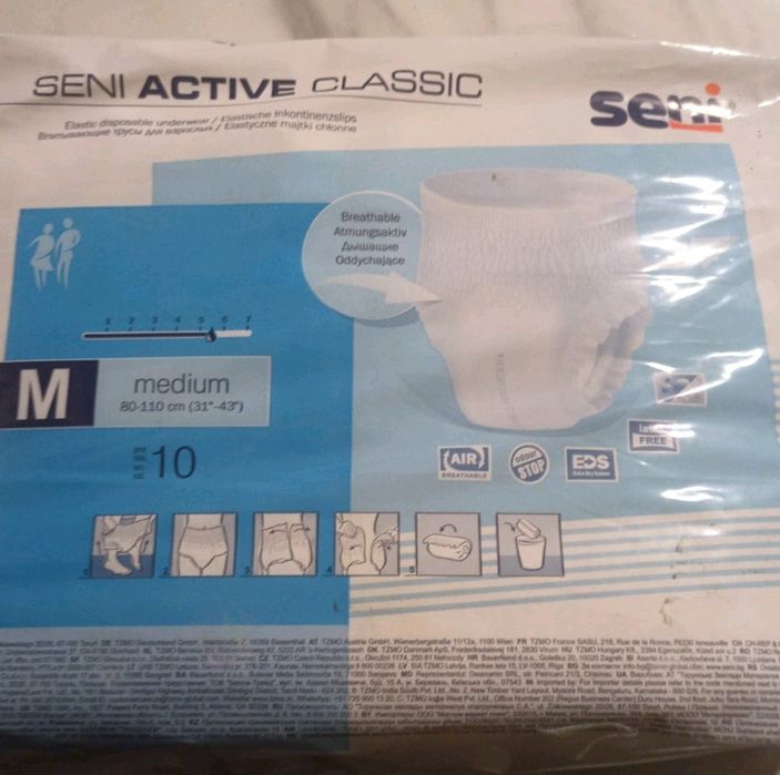 Scutece pentru adulți