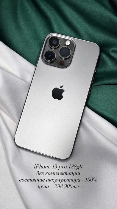 iPhone 13 pro 128gb