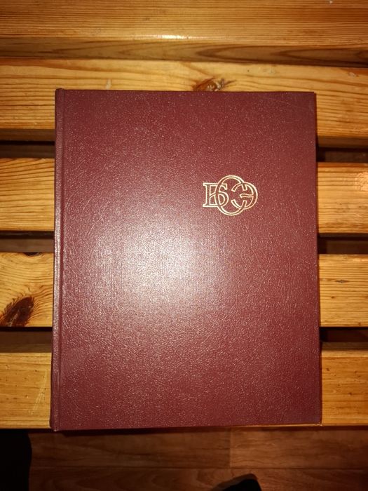 Книги энциклопедия СССР