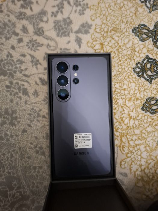 Samsung S26 ULTRA