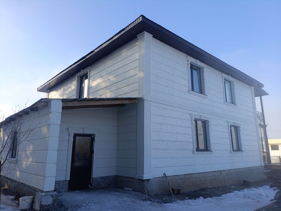 Травертин. Бомба аксия.