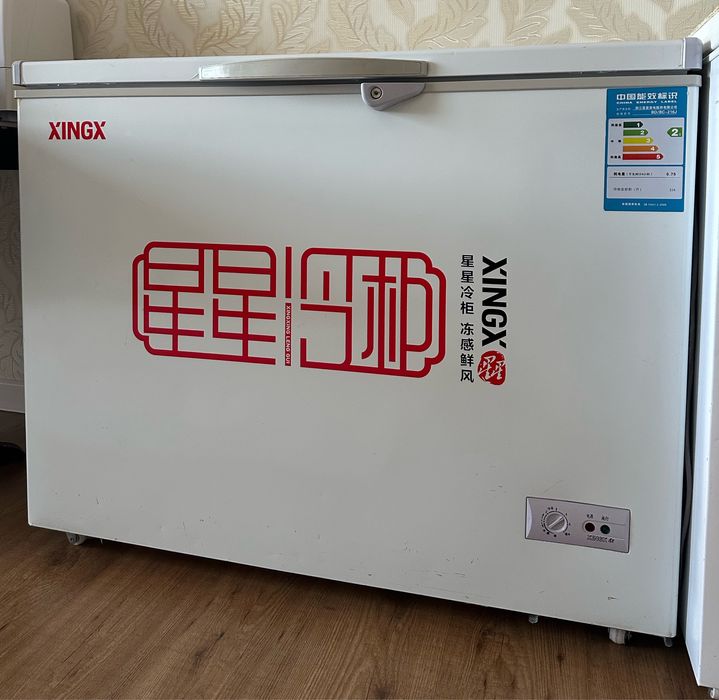 Морозильный ларь XINGX. Морозильная камера. Холодильник. 216 литров.