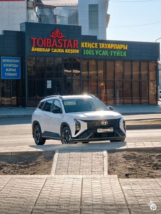 Автомобиль HYUNDAI