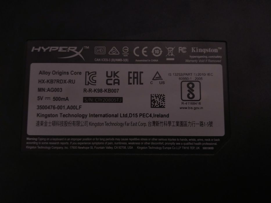 HyperX Alloy Origins Core