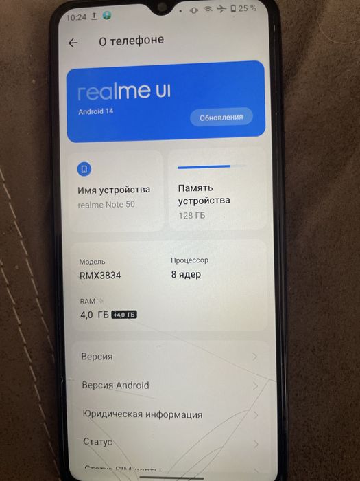 Realme Not 50 128 гб