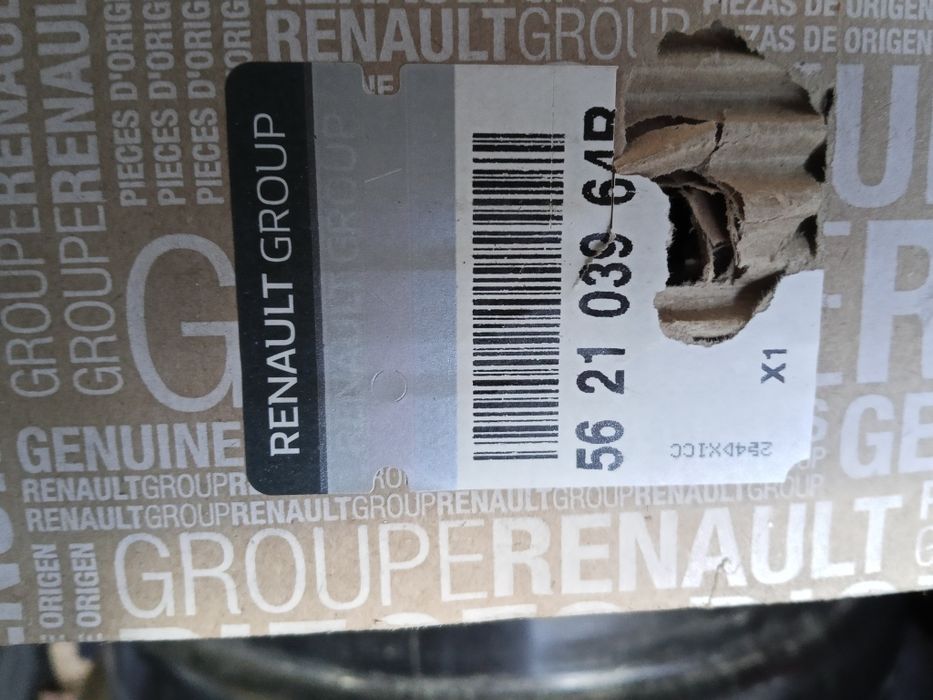 Амортизатор задний Renault Daster 4/4