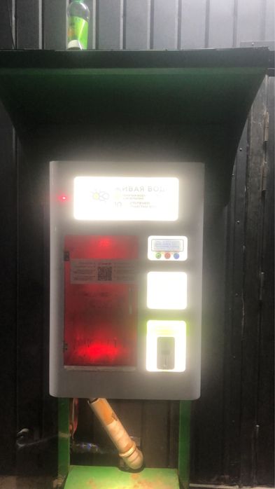 Продам аппарат по выдаче воды