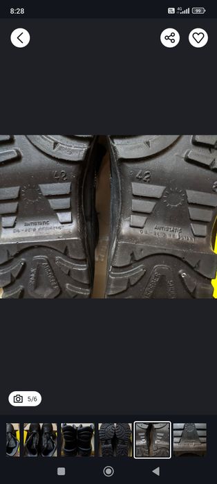 Bocanci de protectie