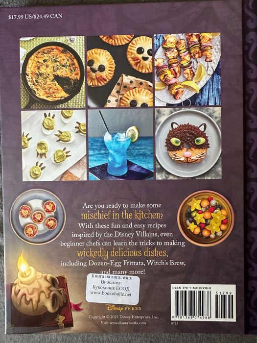 The Disney Villains Cookbook