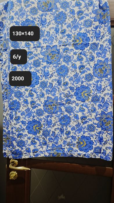 Скатерть на стол