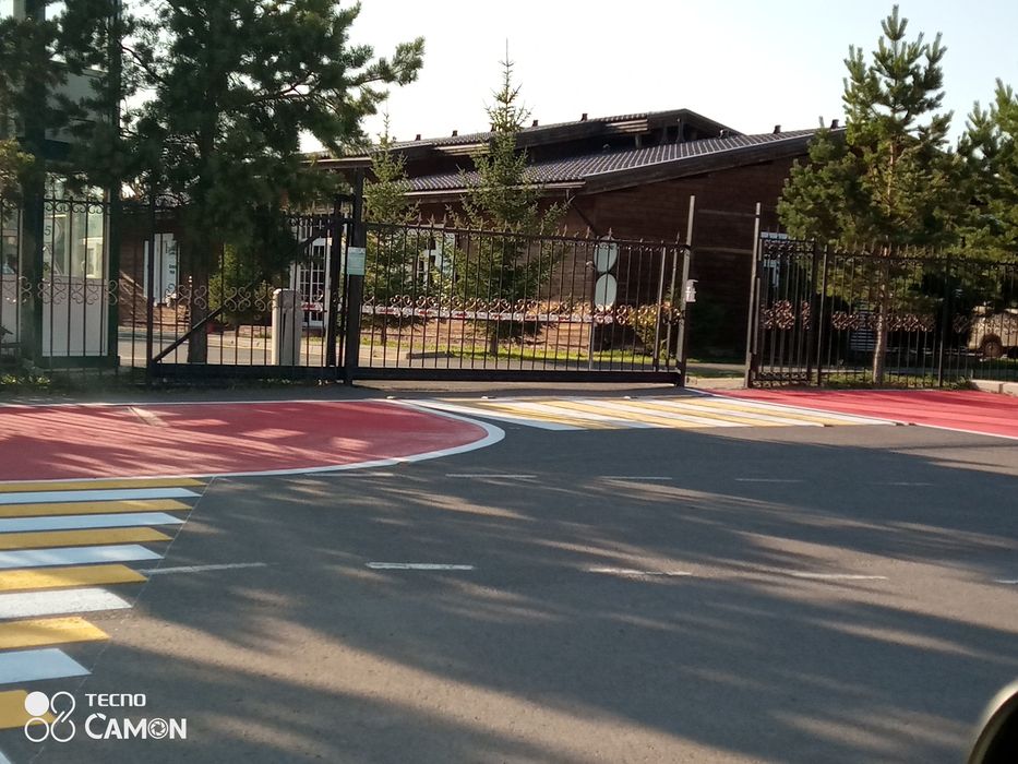 Земельный участок