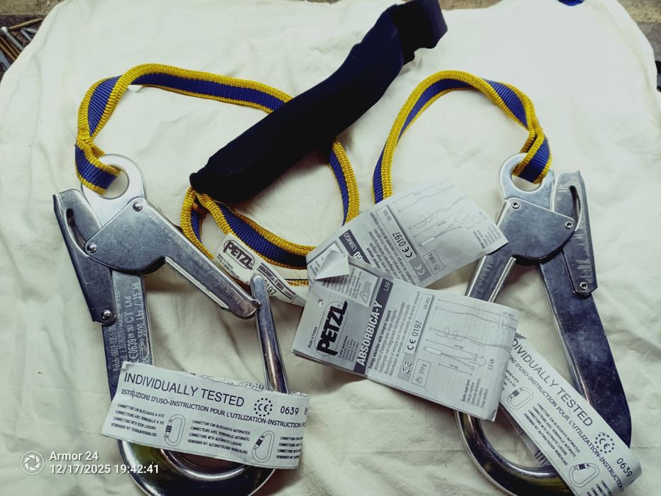 Двоен абсорбер Perzl ABSORBICA-Y,