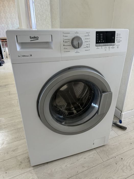 Стиральный машина