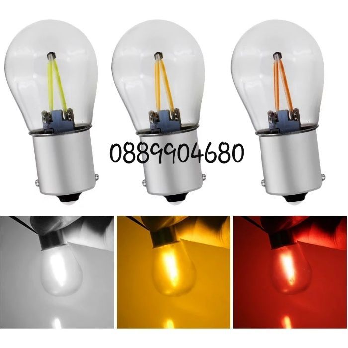 Лед Крушки P21W LED 12 V