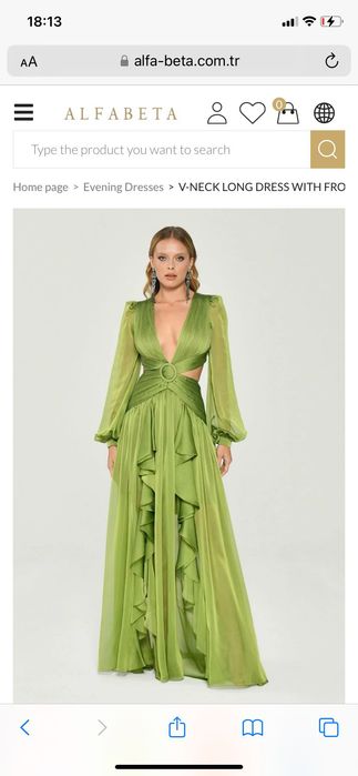 Официална/Бална рокля