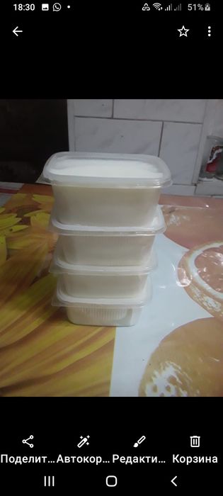 Продам п.о.л.е.з.н.ы.й жир