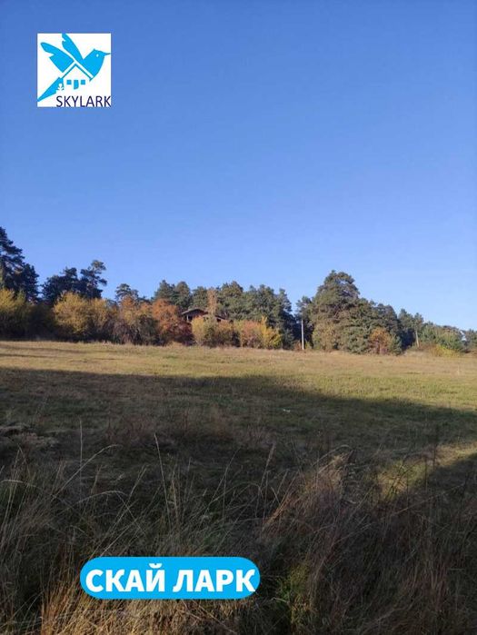 Продава се Парцел в Велинград - 965 кв.м за 100 €/кв.м - Снимка #1