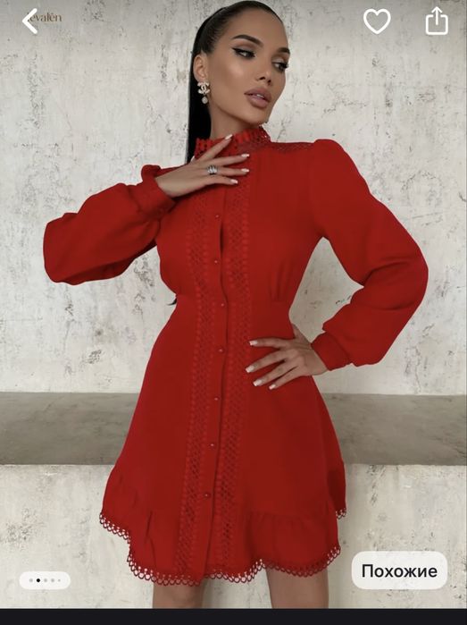 Продам платье. Блузка в подарок