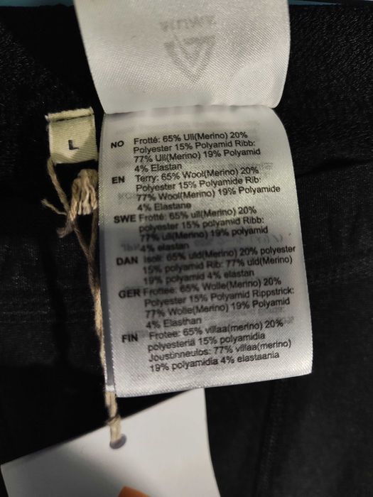 CLIMA Клин/Мъжки L