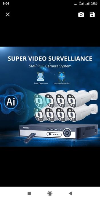 Комплект IP Poe видеонаблюдения 5MP.