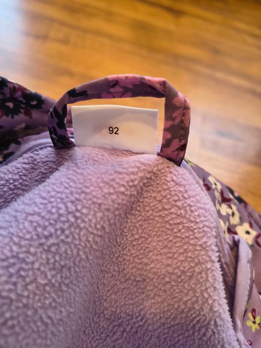 Детско софтшел яке s.Oliver