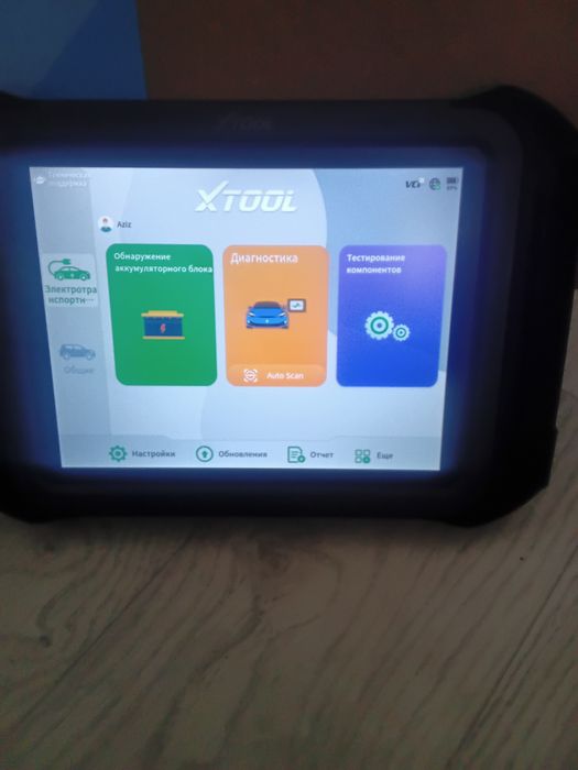 Автоскайнер XTOOL  N 9EV