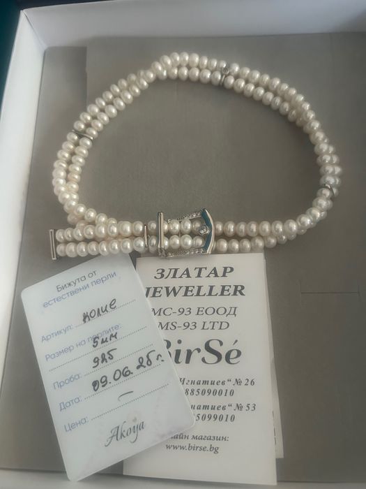 Колие от естествени перли