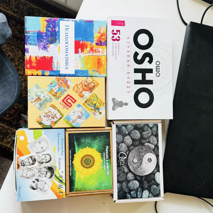 Метафорические карты