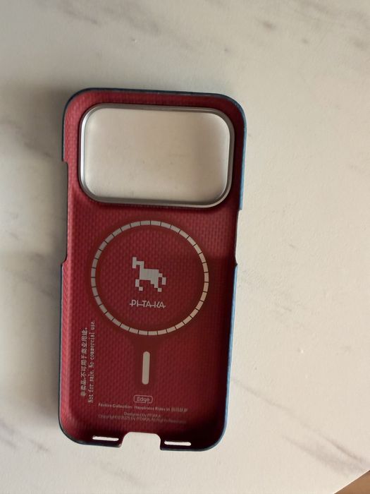 Husa Pitaka noua, pt Iphone 17 Pro