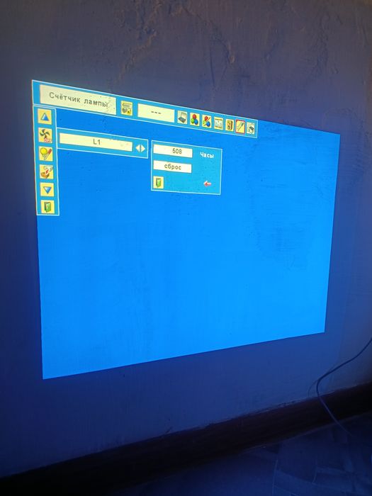 Продам проектор SANYO