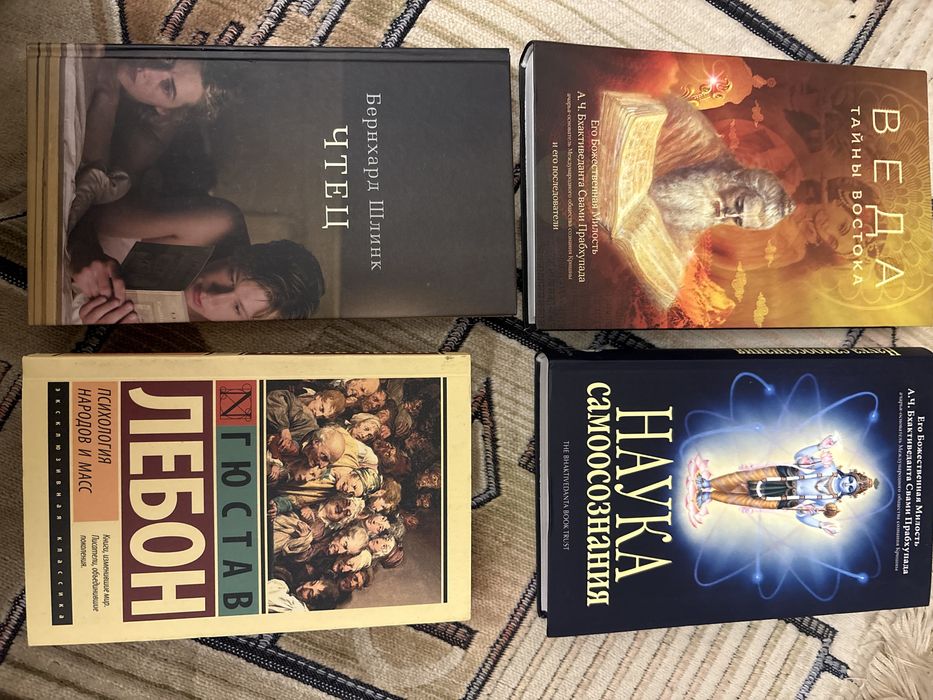 Книги в хорошем состоянии