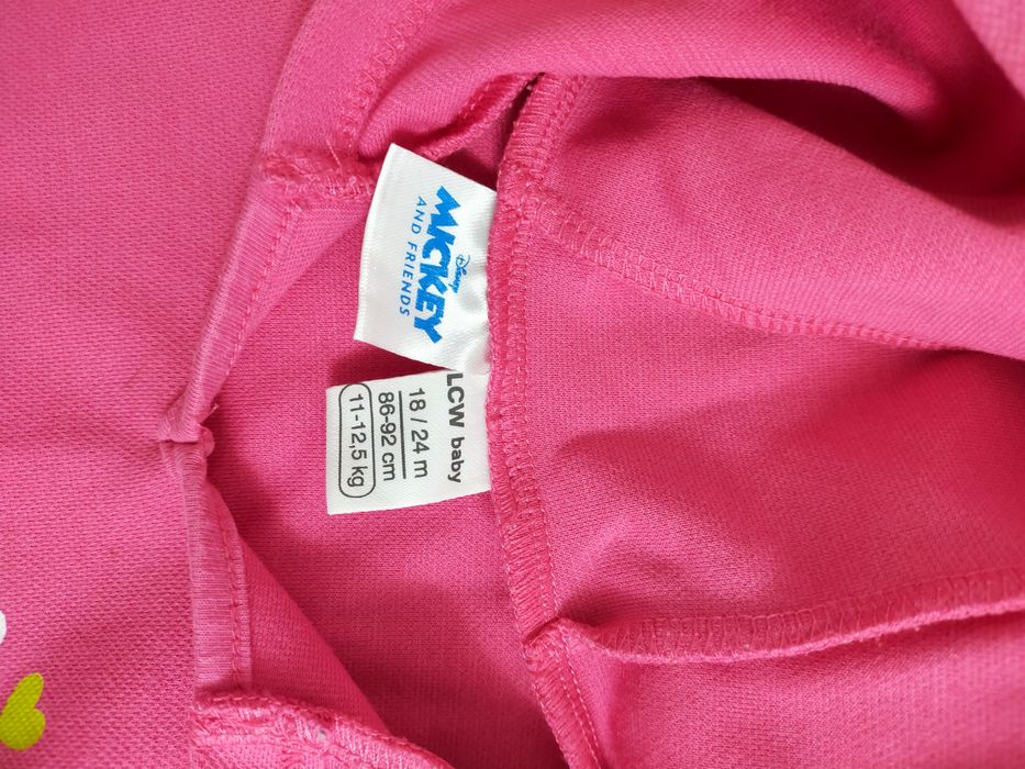 Продается двойка от вайкики