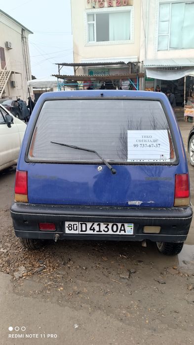 Тико сотилади 1997 год