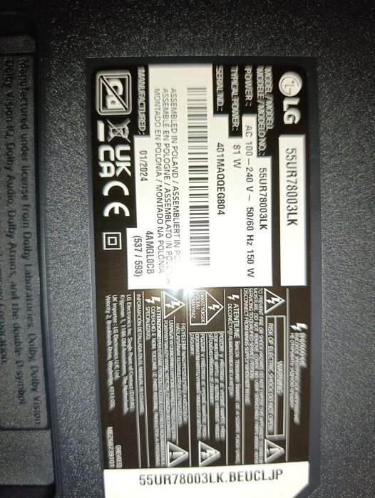 НОВ  смарт телевизор LG 55 инча.