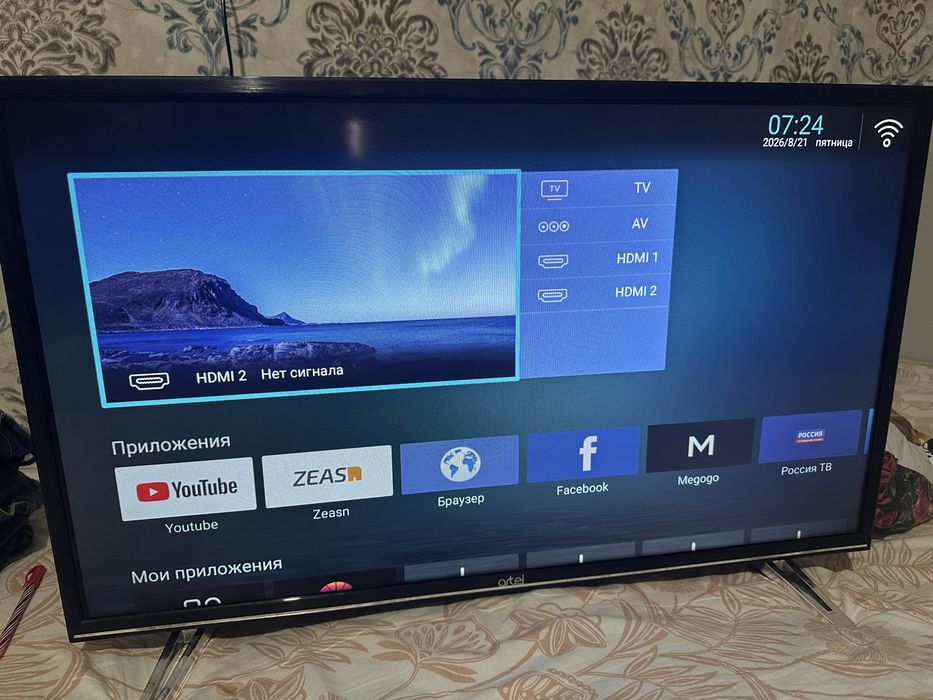 Телевизор сатылады Artel 45000мын