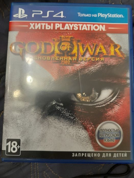 Продам игры на PS4