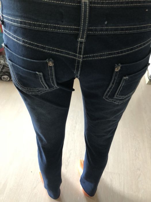Blugi Shenglite slim elastici